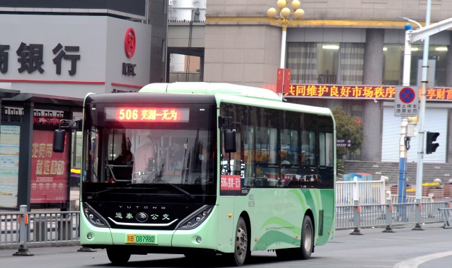 蕪湖城際公交廣告車(chē)身貼紙巴士廣告線路，蕪湖公交車(chē)巴士廣告價(jià)格