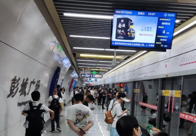 徐州地鐵車廂電視數(shù)量站臺(tái)列車廣告，徐州地鐵視頻電子屏廣告價(jià)格