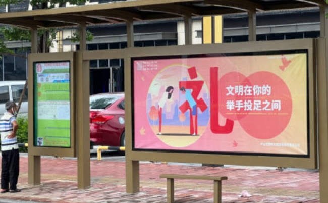 中山公交候車亭巴士站牌廣告價(jià)格，中山公交站亭燈箱廣告優(yōu)勢案例