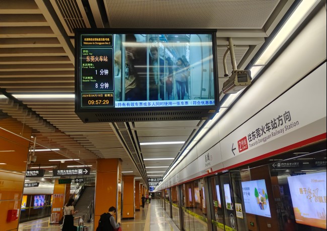 東莞地鐵車廂電視小屏站臺(tái)列車廣告，東莞地鐵視頻電子屏廣告價(jià)格
