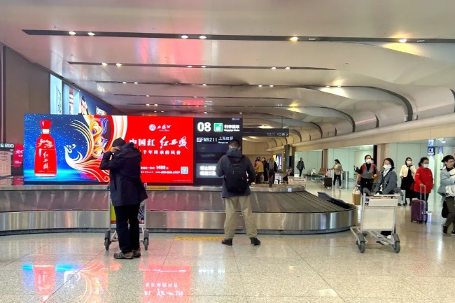 蘭州中川機(jī)場(chǎng)到達(dá)大廳行李轉(zhuǎn)盤(pán)LED大屏，蘭州機(jī)場(chǎng)LED大屏廣告價(jià)格