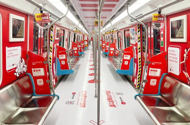 東莞地鐵全景內(nèi)包車(chē)東莞城市特色案例分享，東莞地鐵列車(chē)廣告價(jià)格
