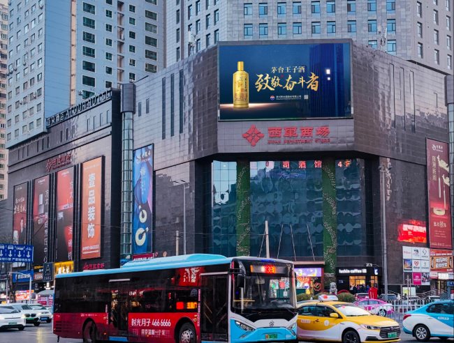 蘭州西關(guān)十字西單商場外立面LED大牌廣告投放，蘭州LED大屏廣告價格