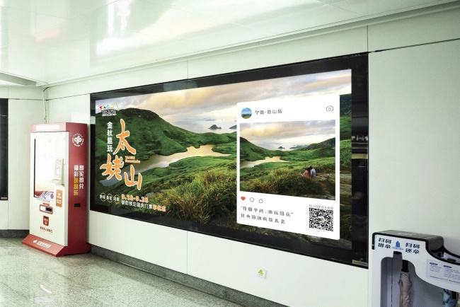 福州地鐵站內(nèi)廣告牌價(jià)格，福州地鐵燈箱廣告文旅景區(qū)案例位置優(yōu)勢(shì)