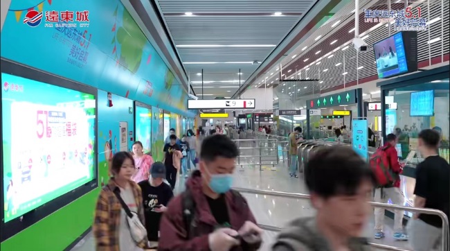 重慶觀音橋地鐵站廣告投放種類(lèi)案例圖，重慶地鐵站內(nèi)廣告價(jià)格優(yōu)勢(shì)