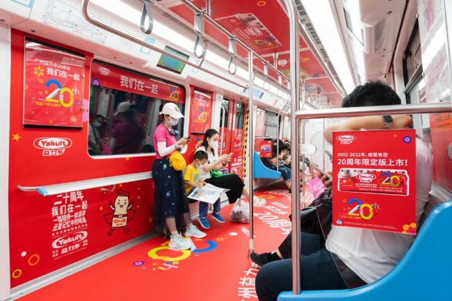 ?深圳地鐵3號(hào)線創(chuàng)意全景內(nèi)包車廣告案例圖，深圳地鐵列車廣告價(jià)格