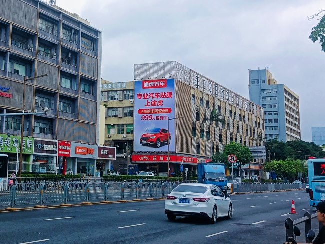 深圳福田華強(qiáng)北紅荔路樓體戶(hù)外看板大牌廣告，深圳戶(hù)外廣告牌價(jià)格