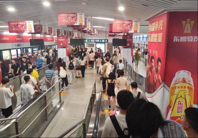 福州地鐵1號線南門兜站臺層包柱屏蔽門貼廣告，福州地鐵廣告價格