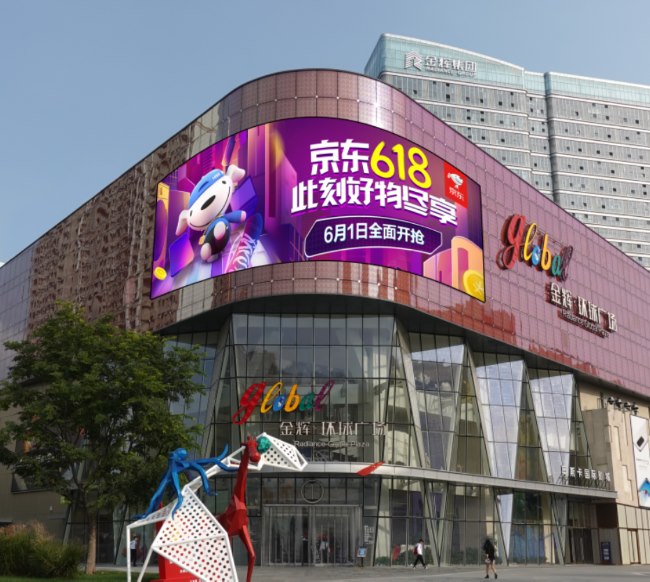 西安南三環(huán)金輝廣場錦業(yè)路中鐵中心廣告，西安戶外LED大屏廣告價(jià)格