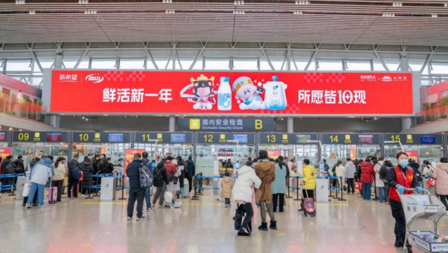 長(zhǎng)沙機(jī)場(chǎng)出發(fā)安檢口上方LED橫屏廣告牌投放，長(zhǎng)沙黃花機(jī)場(chǎng)廣告價(jià)格