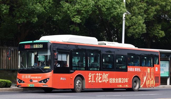 鎮(zhèn)江公交廣告車身貼紙線路案例推薦，鎮(zhèn)江公交車巴士廣告投放價(jià)格