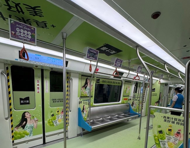 深圳地鐵3號線全景內(nèi)包車廣告案例，深圳地鐵車廂貼廣告價格