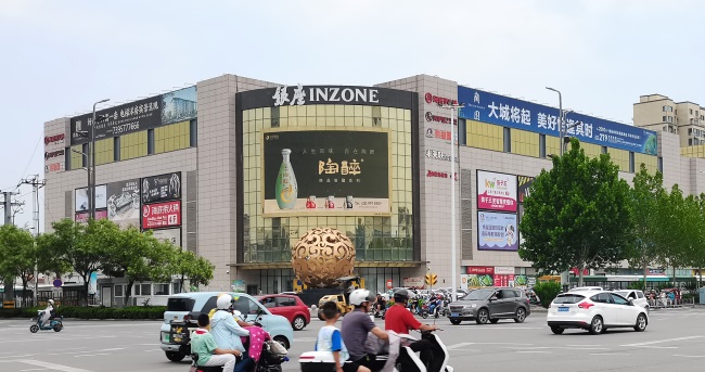 德州銀座商城廣場戶外LED大屏廣告，德州LED大屏廣告價格