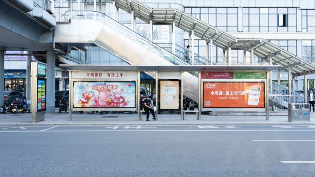 義烏公交候車亭BRT站臺廣告牌，義烏公交車站牌廣告價格