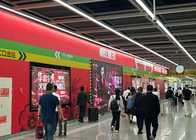 貴陽(yáng)北站地鐵站廳墻貼廣告投放，貴陽(yáng)1號(hào)線地鐵廣告價(jià)格