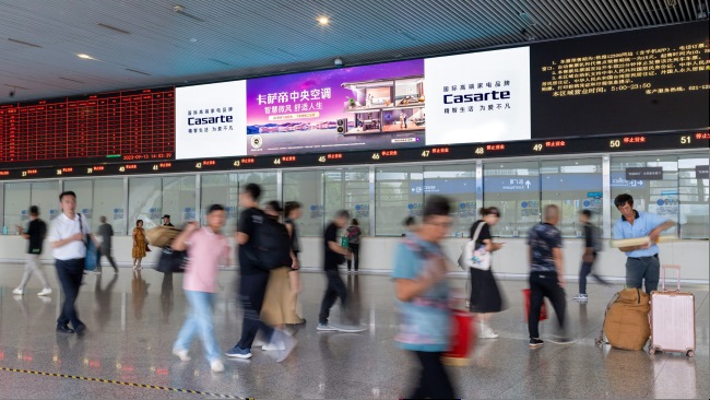 杭州東站高鐵進出站LED大屏廣告投放，杭州東火車站廣告價格