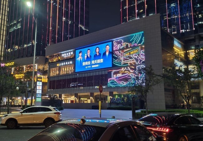 深圳福田濱河下沙博今國際LED廣告投放，深圳大屏廣告價(jià)格