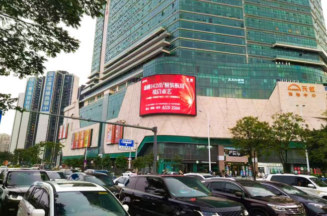 佛山禪城天虹商場戶外LED廣告牌投放，佛山LED大屏廣告價(jià)格