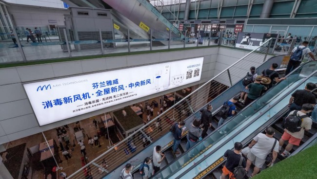 北京南高鐵站進站口扶梯廣告牌投放，北京南火車站廣告價格