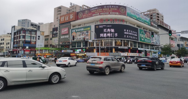 惠陽白云路好宜多LED廣告投放，惠州壹中心大屏廣告價(jià)格