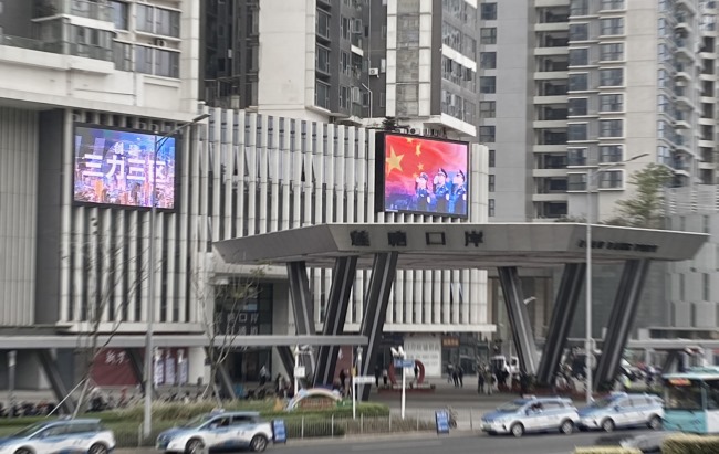 深圳蓮塘口岸羅沙路戶外LED廣告投放，蓮塘口岸大屏廣告價格