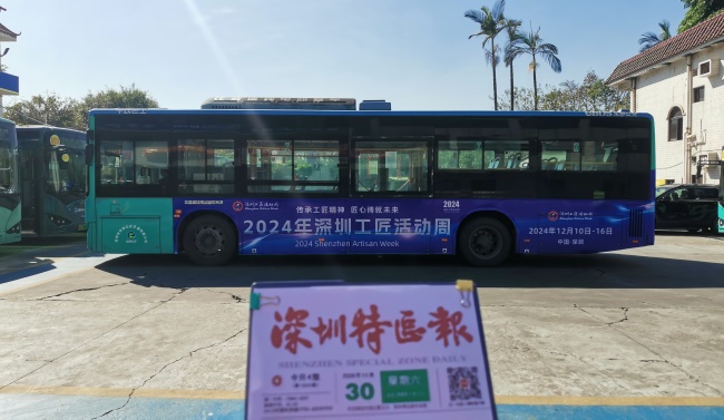 深圳公交車(chē)身廣告外車(chē)貼巴士廣告投放，深圳公交車(chē)廣告價(jià)格