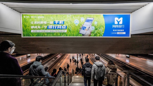 北京南站高鐵站臺燈箱廣告牌投放，北京南火車站廣告價格