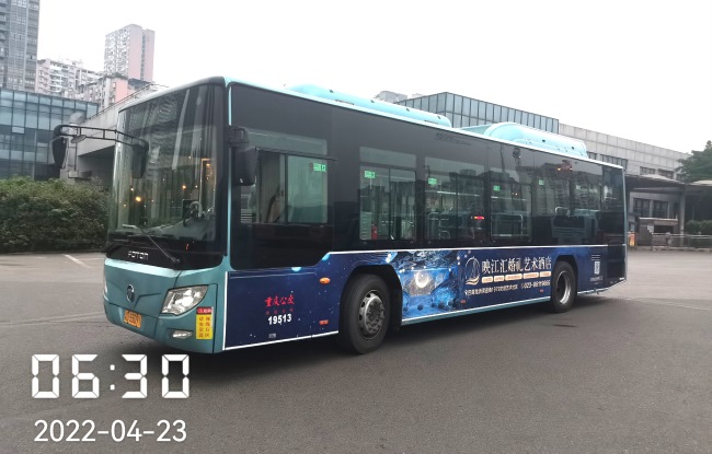重慶公交車身廣告外車貼巴士廣告投放，重慶公交車廣告價格