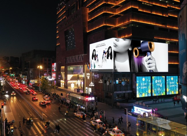 沈陽(yáng)太原街中興大廈外墻LED廣告投放，沈陽(yáng)商圈大屏廣告價(jià)格