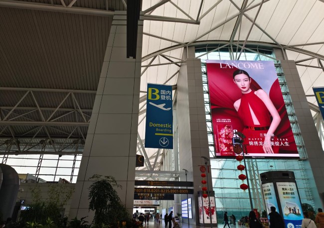 廣州白云機(jī)場(chǎng)廣告投放全攻略
