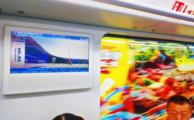 昆明地鐵車廂電視列車廣告，昆明地鐵視頻電視廣告價格