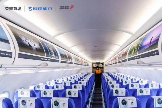 深圳航空飛機(jī)客艙機(jī)載頭枕巾廣告投放，深航機(jī)艙廣告價(jià)格