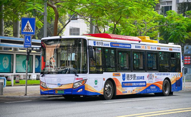 廣州公交廣告：流動的城市風(fēng)景線