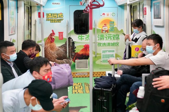 地鐵列車廣告規(guī)范標準