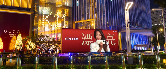 廣州天河花城廣場戶外聯(lián)排燈箱廣告投放，廣州大屏廣告價格