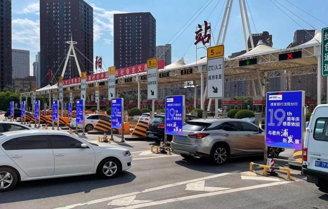 沈陽高速收費站燈箱廣告投放優(yōu)勢，沈陽收費站大牌廣告價格
