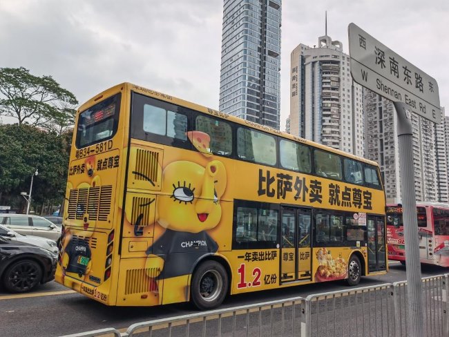 深圳公交車體廣告有哪些優(yōu)勢？如何正確選擇投放策略？