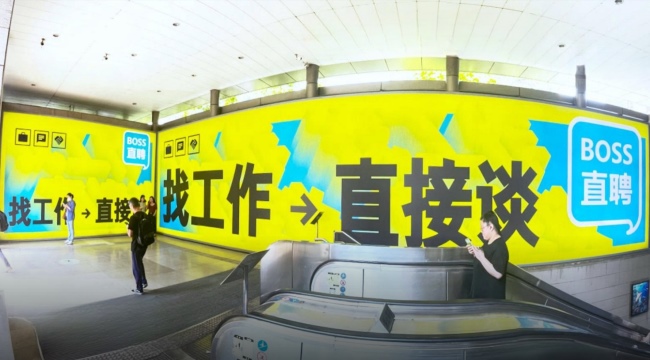北京國貿(mào)地鐵站C出入口通道墻面廣告，北京地鐵燈箱廣告價格