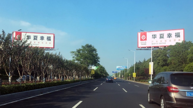 南京祿口機場戶外立柱大牌投放，南京機場高速大牌廣告價格
