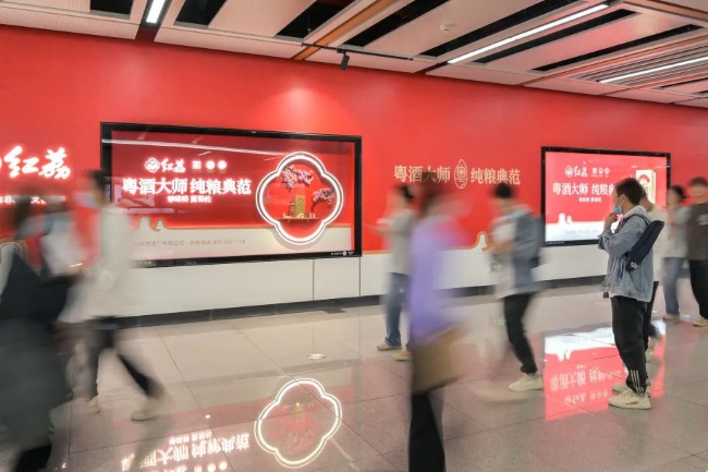 佛山地鐵廣告的優(yōu)劣勢表現(xiàn)在哪些方面？如何選擇專業(yè)的廣告公司投放廣告？