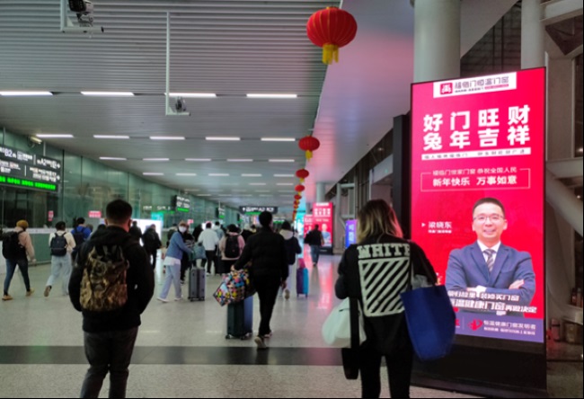 家居建材企業(yè)預(yù)算100萬左右，如何投放深圳北站廣告？