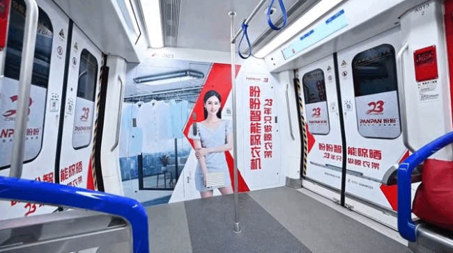 家居建材行業(yè)如何精準(zhǔn)投放戶外廣告？
