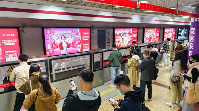 北京地鐵廣告有哪些廣告位？選擇第一戶外傳媒發(fā)布廣告是否靠譜？
