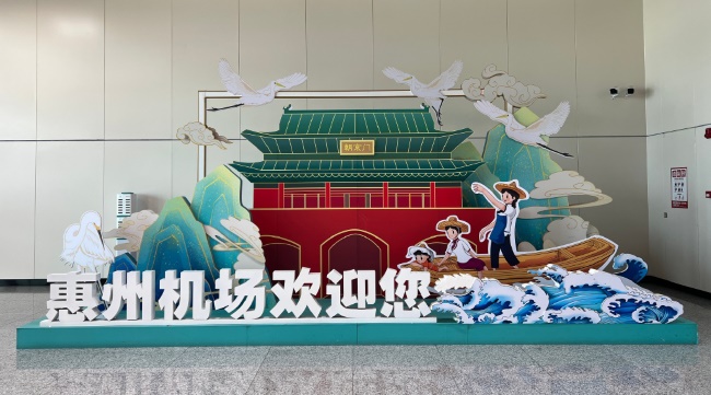 詳細(xì)分析惠州機(jī)場(chǎng)的廣告價(jià)值，并說(shuō)明為什么惠州機(jī)場(chǎng)廣告價(jià)值被嚴(yán)重低估？