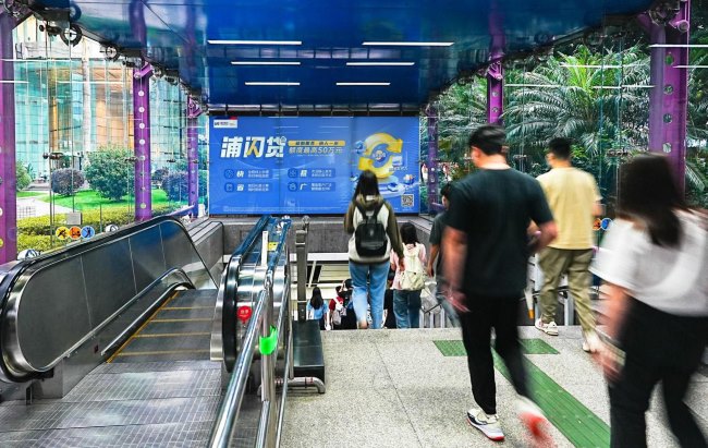 廣州地鐵廣告相比別的城市地鐵廣告有什么不同？發(fā)布地鐵廣告找哪家廣告公司更為專業(yè)？