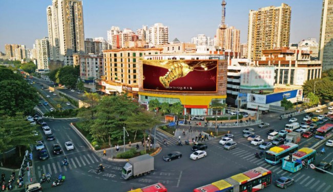 廣州天河石牌酒店LED廣告投放，廣州太古匯戶外大屏廣告價格