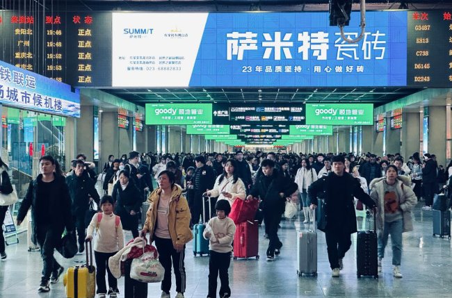 重慶北站廣告有什么特點(diǎn)？預(yù)算100萬(wàn)左右怎么選擇更加合理？或者找哪家專業(yè)的廣告公司合作比較好？