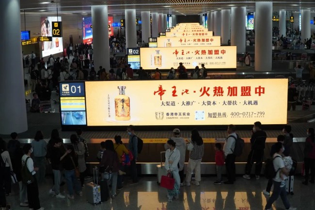 西安機(jī)場(chǎng)有哪些廣告位？T5航站樓的人流量占比多少？投放哪個(gè)航站樓性價(jià)比高？