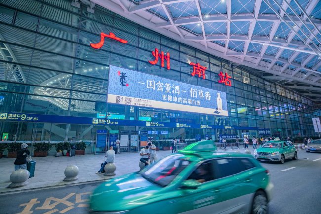 以廣州南站廣告位為例，第一戶外傳媒如何為客戶量身定制廣告方案？