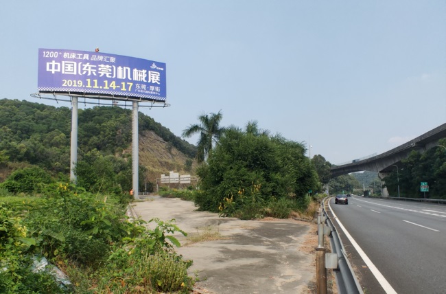 東莞有哪些戶外大牌或者LED屏？投放廣告流程是怎樣的？可以選擇第一戶外傳媒嗎？